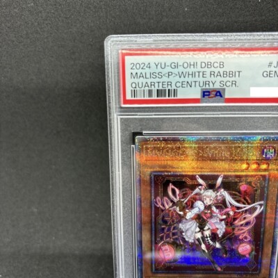 PSA 10 Yu-Gi-Oh! Maliss White Rabbit DBCB-JP015 Quarter Century