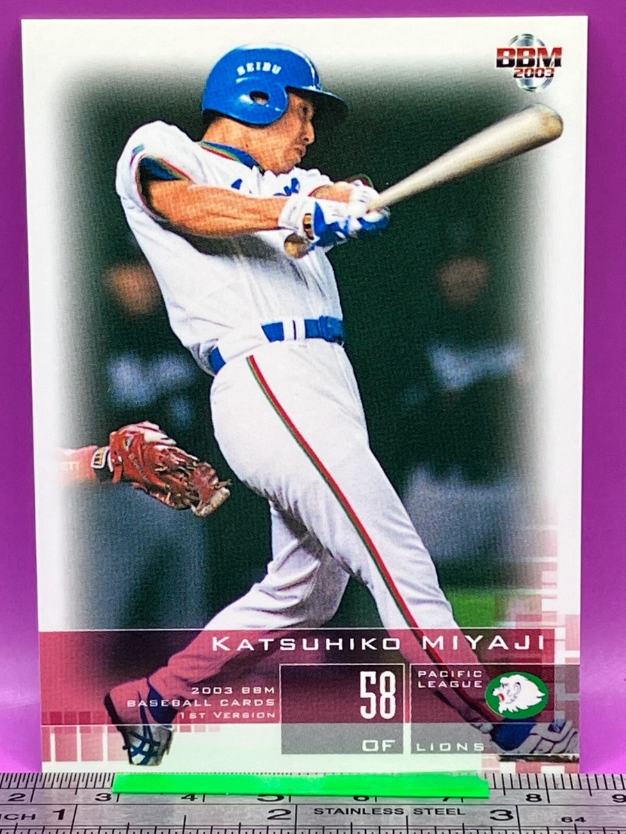 外国切手ガンビア 野球 映画 俳優 切手シート未使用2種 外国切手