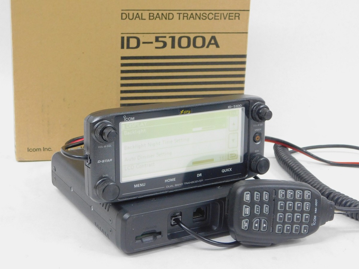 ICOM 5100D ハイパワー機 Icom ID-5100 Dualband D-Star tranceiver