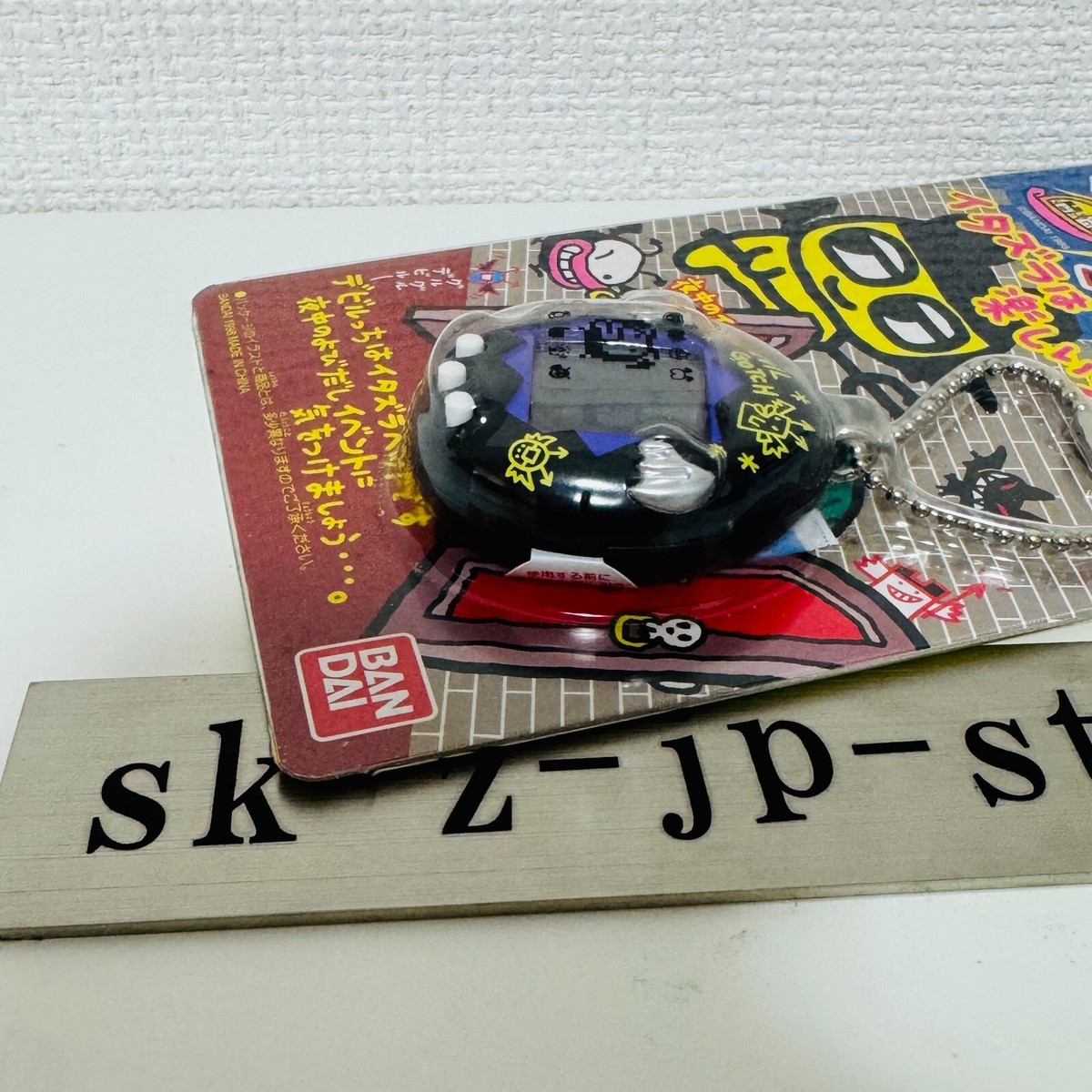 動作確認済】デビルっちのたまごっち 黒 動作確認済】デビルっちの