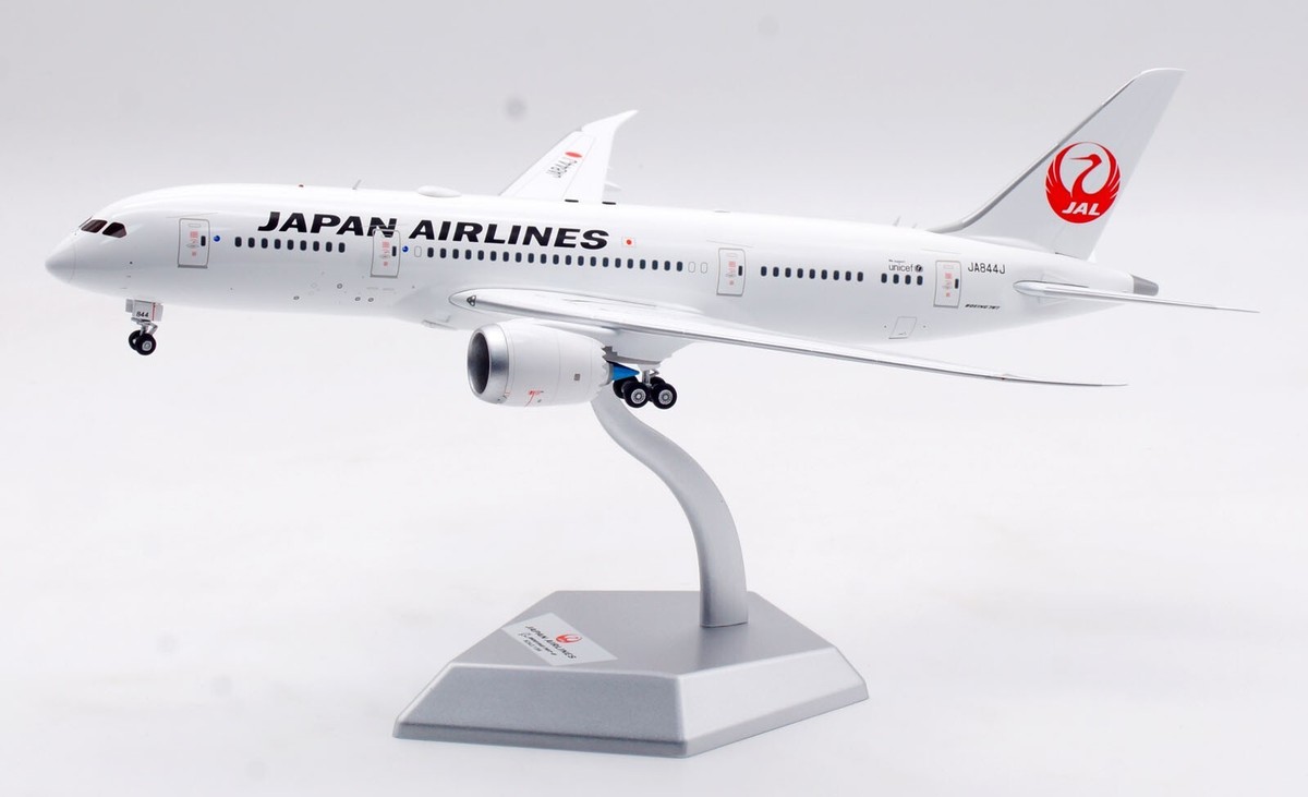 B-Models 1:200 日本航空JAL B787-8 JA823J Japan Airlines (JAL) 787
