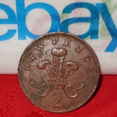 ✅️⭐️ D.G.REG.F.D.1971 2 New Pence Coin Queen Elizabeth II