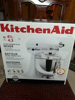 KitchenAid Ultra Power ホワイト