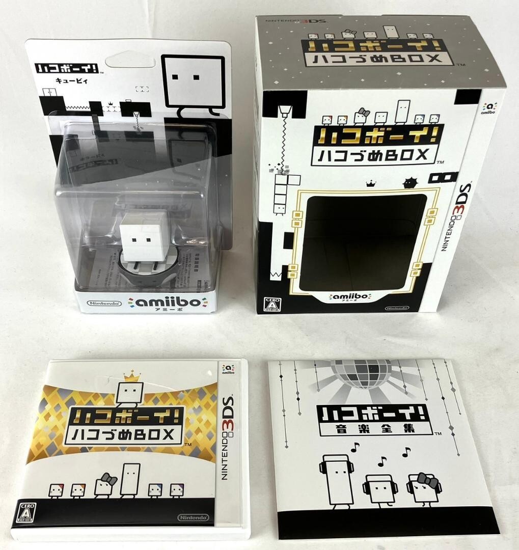 ハコボーイ！ ハコづめBOX amiibo キュービィ トップ amiibo