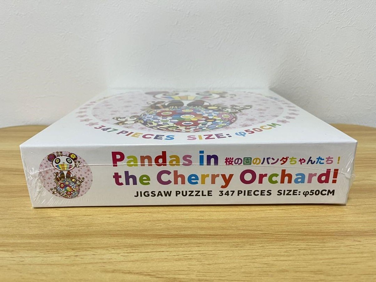 村上隆 Pandas in the Cherry Orchard! パズル 村上隆 パズル 4個