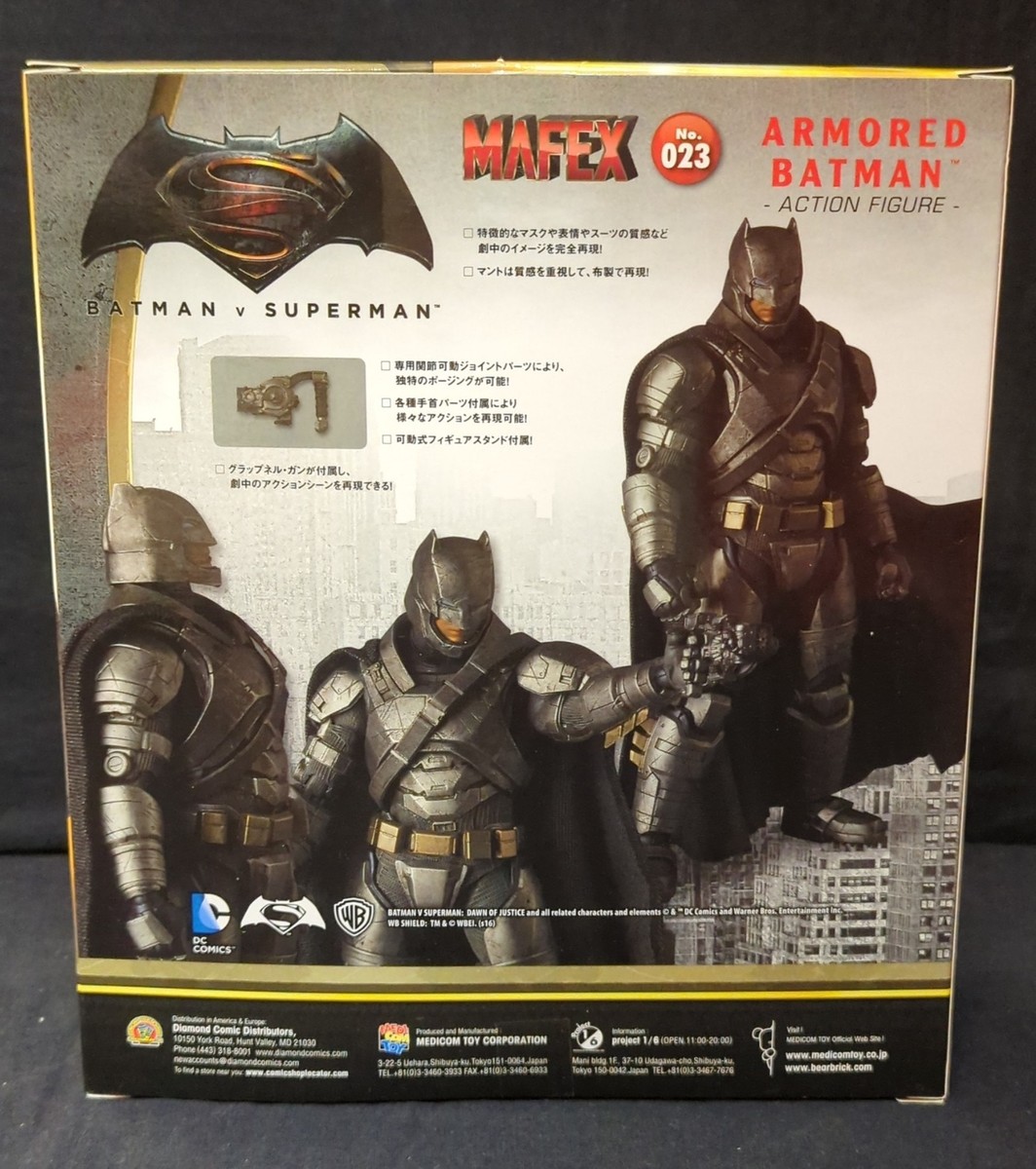 MAFEX No.023 アーマードバットマン AmiAmi [Character & Hobby Shop