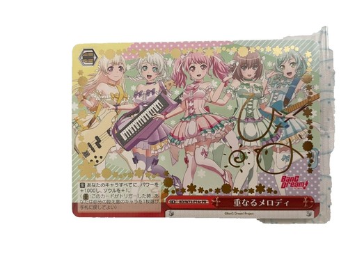 ヴァイスシュヴァルツ NIKEE ノイズ:クラシックディーバ SP PSA9