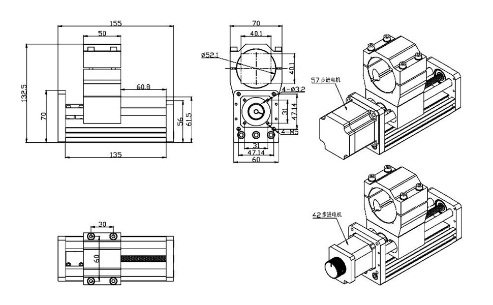 CNC Z Axis Module Support 3018Plus 52mm Diameter 300W/500W Spindle