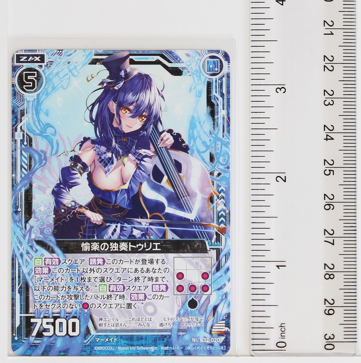 Z/X Zillions of Enemy X Card TCG B32-020 N Tullie | eBay