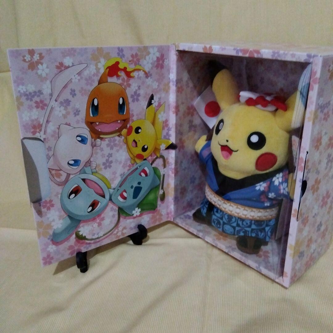 超希少・非売品】 ピカチュウ 和服 ぬいぐるみ EXPO 2025 【公式通販】