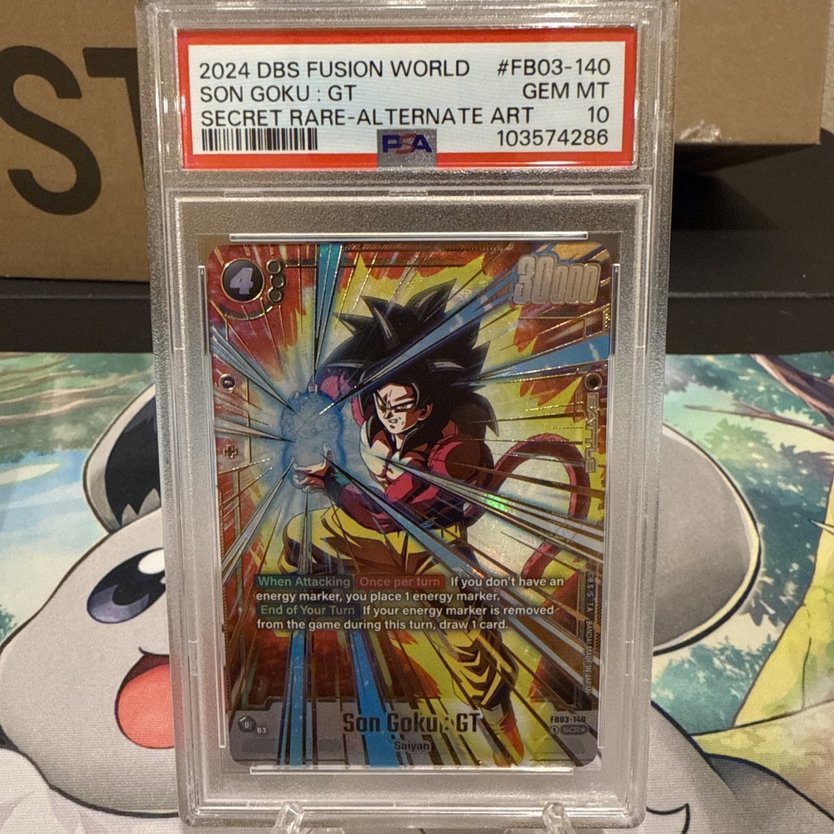 ドラゴンボールカード 2024 DBS SON GOKU GT SECRET RARE Son Goku