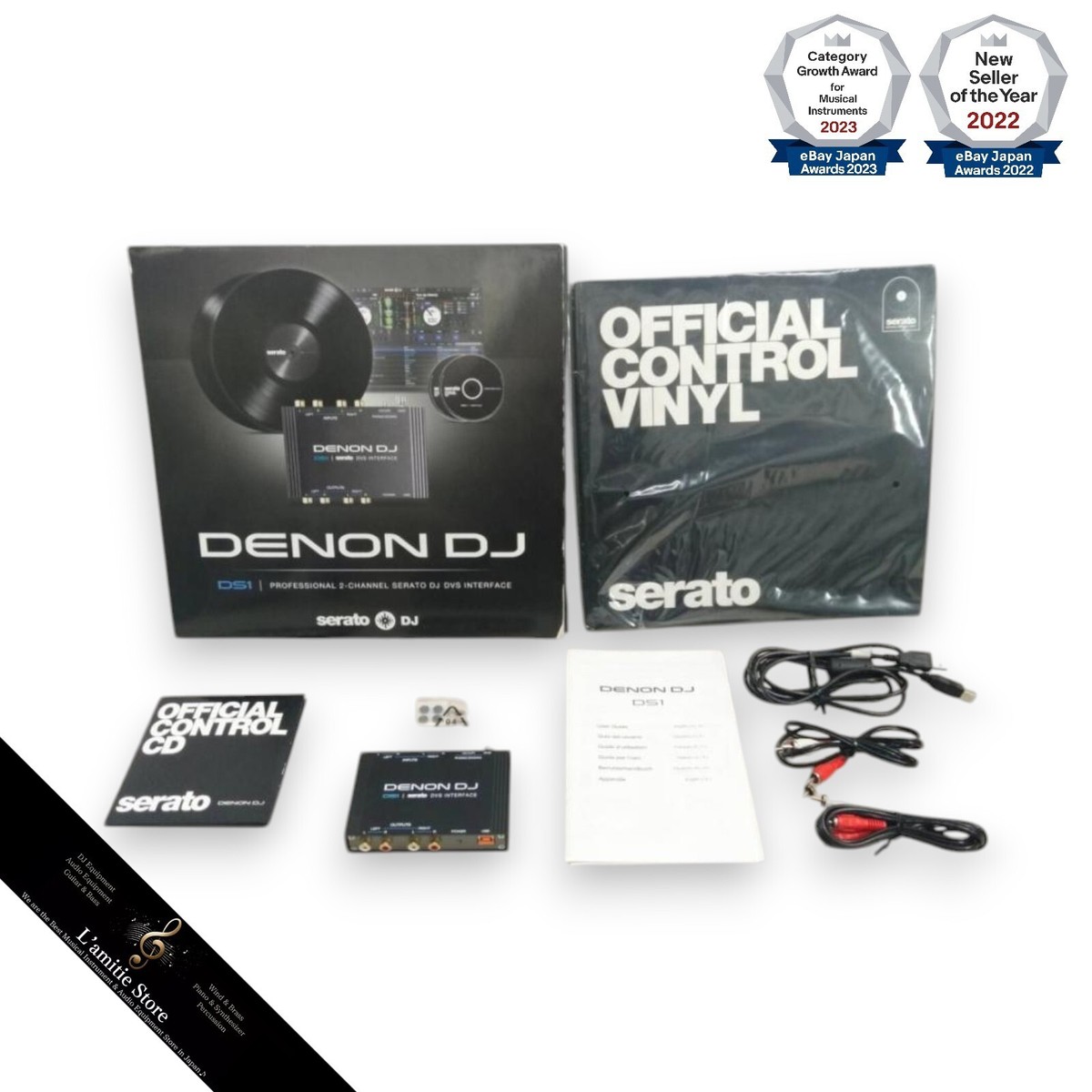 DENON DJ DS1 Serato DJ インターフェース Denon DJ DS1 - Serato DJ