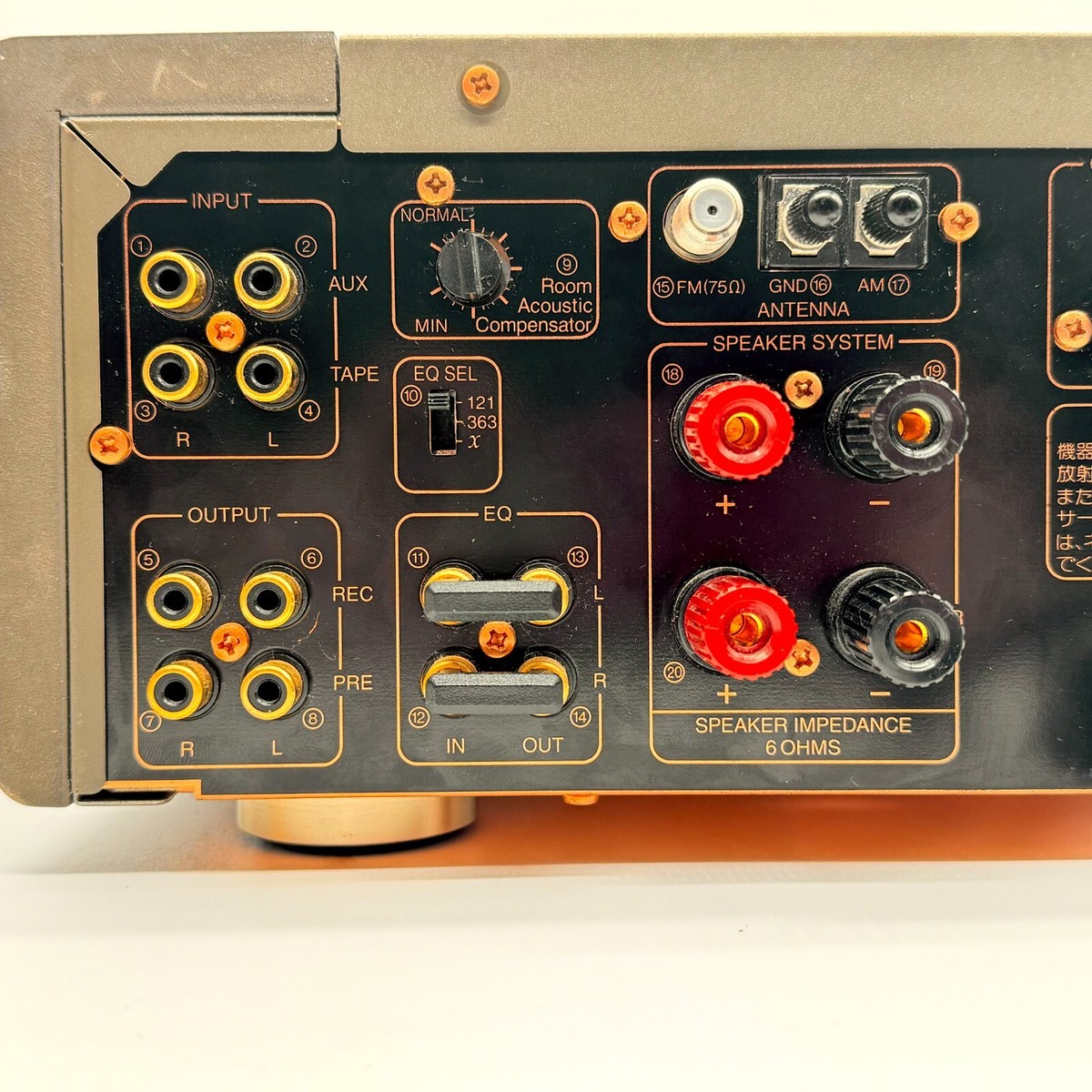 BOSE PLS-1310 、MODEL 121 セット ジャンク BOSE CDアンプ スピーカー