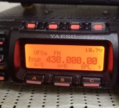 トランシーバー YAESU FT-857DM 商品情報 - FT-857D/FT-857DM/FT-857DS