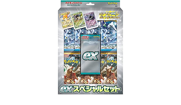 Pokémon Scarlet Violet Ex Special Set Snow Hazard Clay Burst