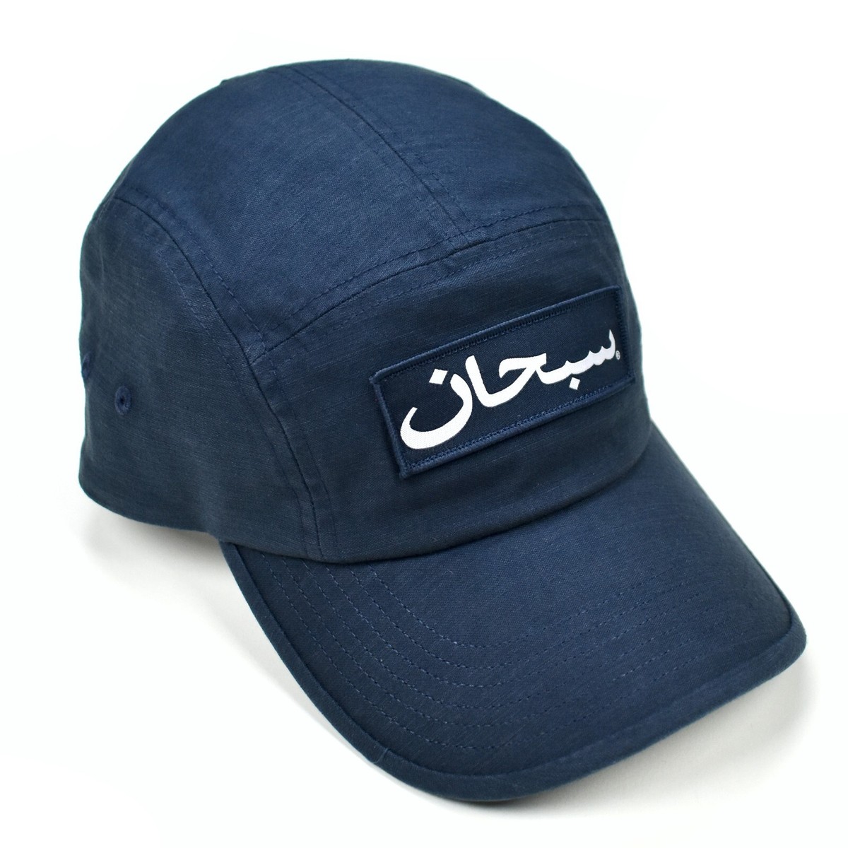 NWT Supreme Arabic Military Box Logo Camp Cap Hat Navy Blue FW23