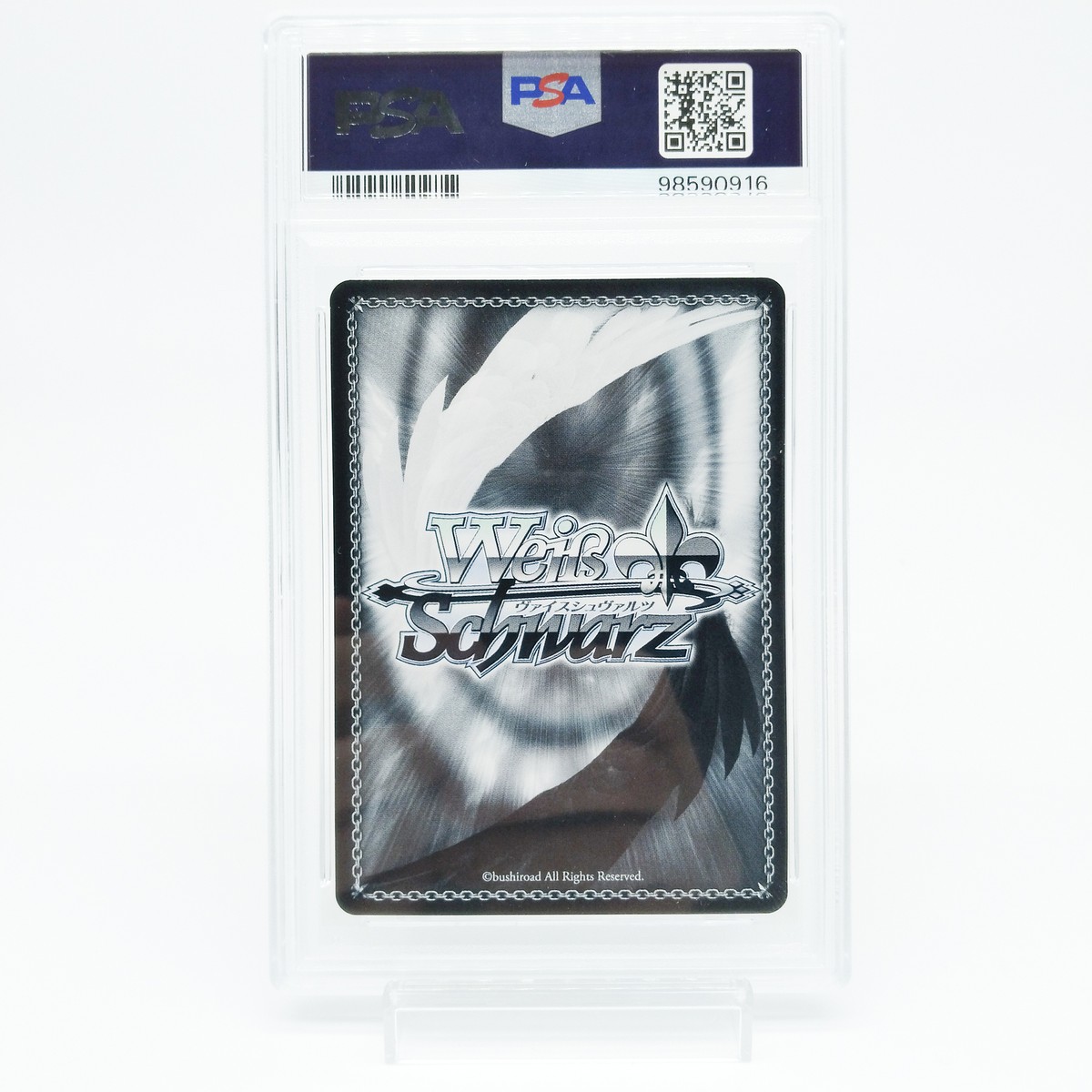 波状攻撃 アスナ SP PSA10 ソードアートオンライン 波状攻撃 アスナ SP