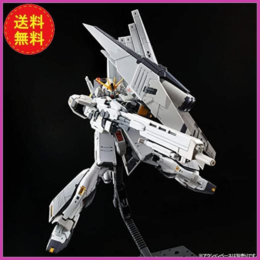RG 1/144 Gundam HWS Nu RX-93 Gunpla Model Kit Premium Limited