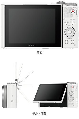 Sony digital camera Cyber-shot (Cybershot) White DSC-WX500-W