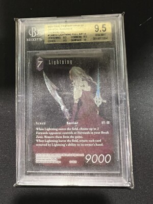 孤高の戦士、ライトニング 拡張foil MTG FF ⅩⅢ R0054 MTG FINAL