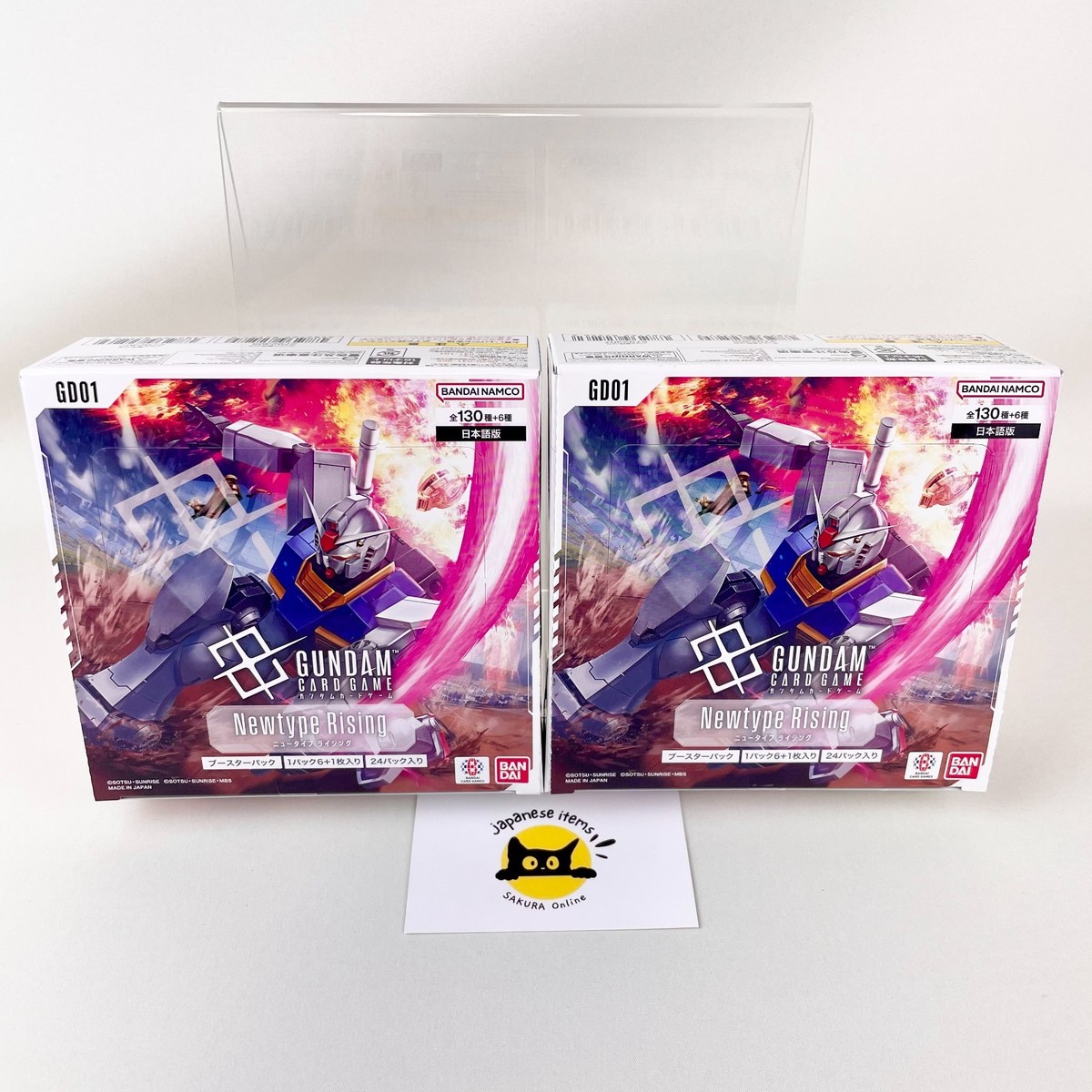 ガンダムカードゲーム Newtype Rising GCG テープ付 2box ガンダム