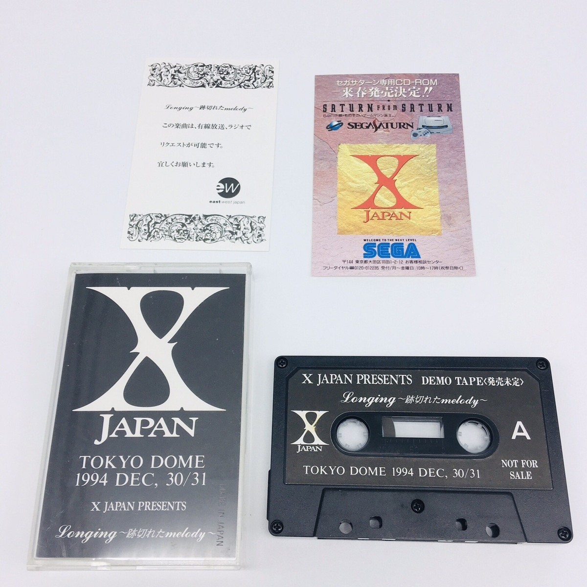 X JAPAN Vintage Cassete Longing -跡切れたmelody- Demo Tape 1994