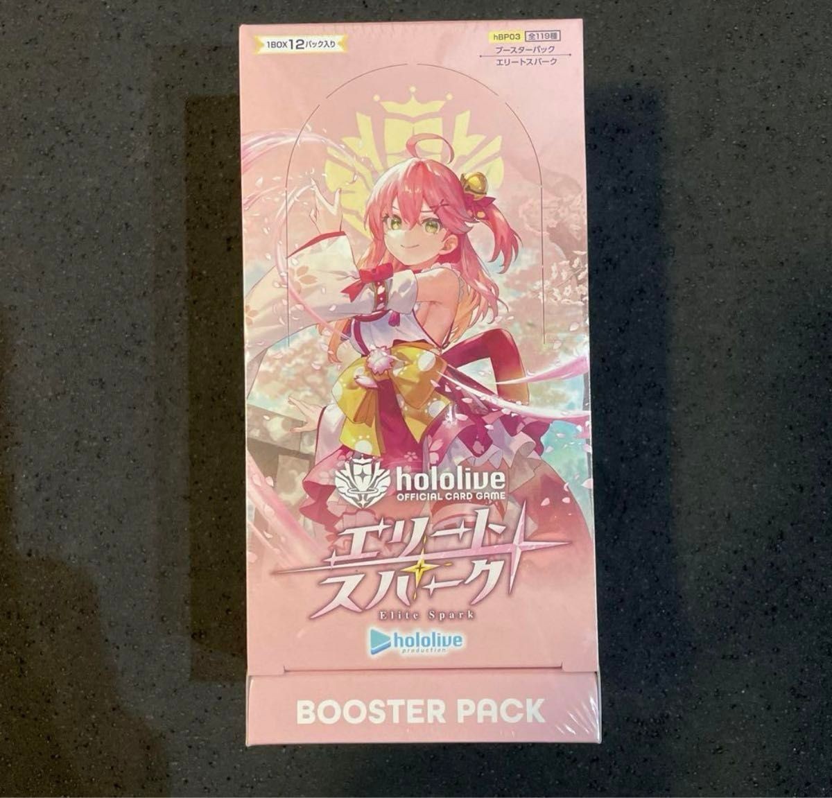 ホロライブカードゲーム エリートスパーク 5box シュリンク付き未開封