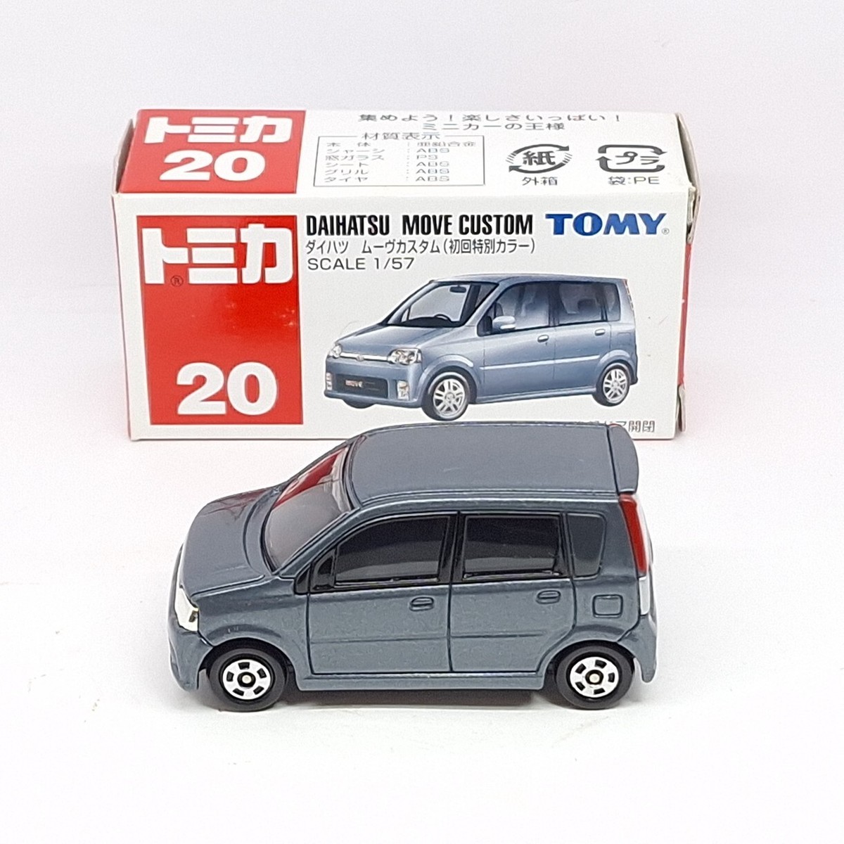 TOMICA 20 DAIHATSU MOVE CUSTOM 1/57 TOMY DIECAST NEW 2005 GREY (A