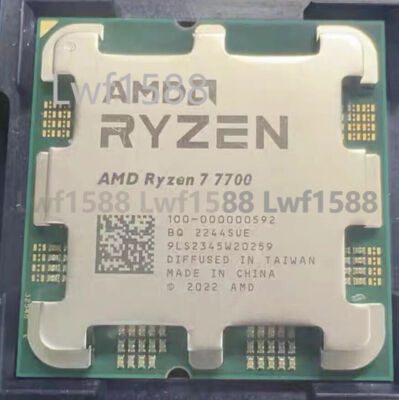 AMD Ryzen 7 7700 AM5 CPU processor R7 7700 3.8GHz 8-core 16-wire