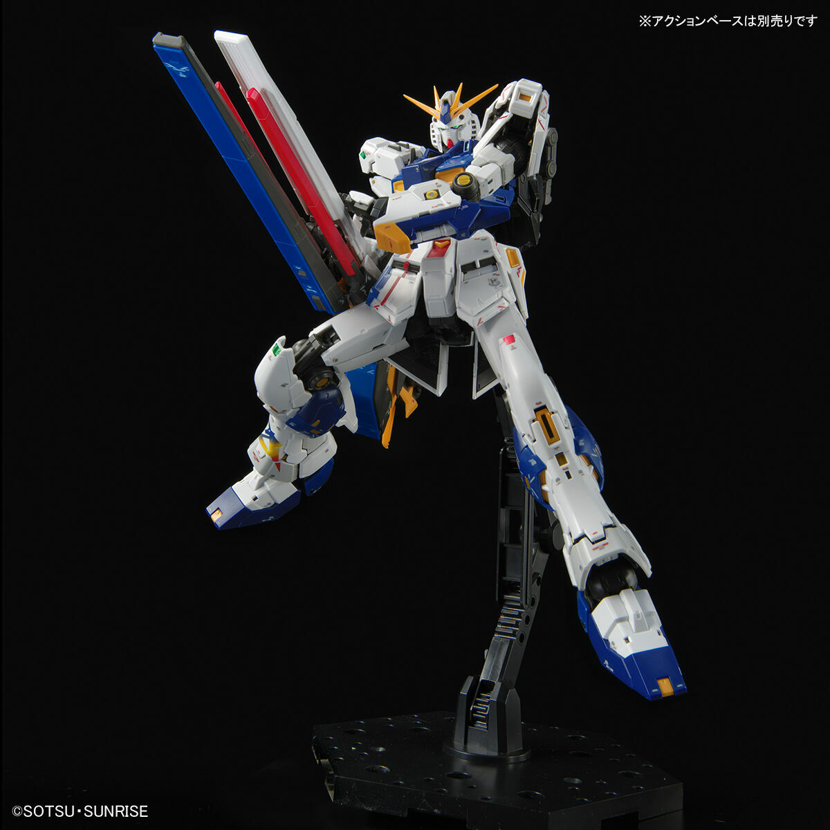 Bandai GUNDAM SIDE-F LTD RX-93ff ν Gundam Nu Gundam RG 1/144