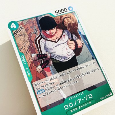 AAA(トリプルエー)nanacoカード a-nation オリジナル AAA(トリプルエー