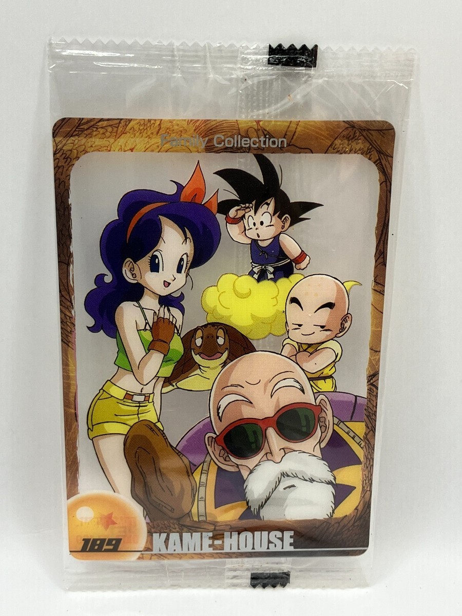 ドラゴンボールz 森永 ウエハース カード 未開封 Dragon Ball MORINAGA