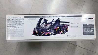 AOSHIMA McLaren F1 GTR 1997 1:24 Long-Tail 007440 No.10 - Last one