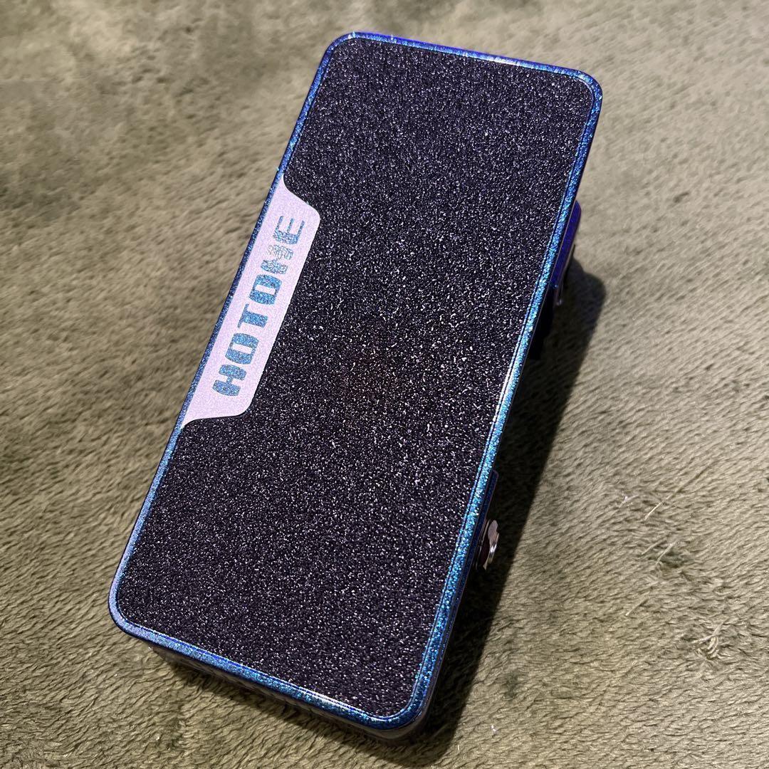 Hotone Soul Press II Volume Expression Wah Pedal | eBay