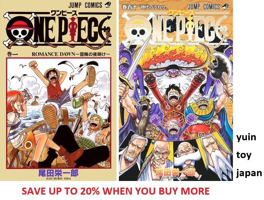 ONE PIECE 1~91巻セット ワンピース 漫画 1〜91巻まで 一部