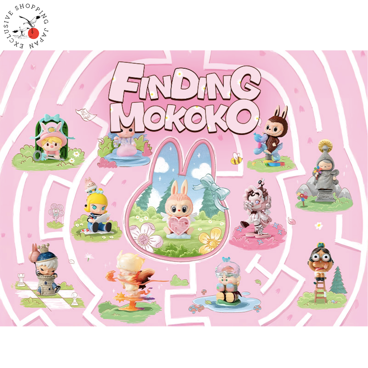 Pop Mart Finding Mokoko Series 10 Figures Assorted Box Factory