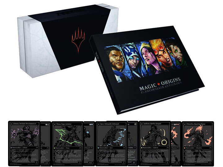 MTG MAGIC THE GATHERING PLANESWALKERS OF THE MULTIVERSE BOX SET