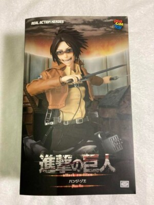 進撃の巨人ハンジ・ゾエ リアルアクションヒーローズ RAH