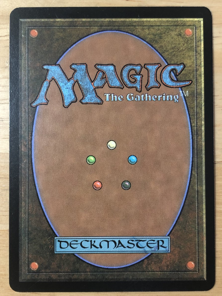 MTG 探検 ロシア語foil 4枚セット MTG 探検 ロシア語foil 4枚セット