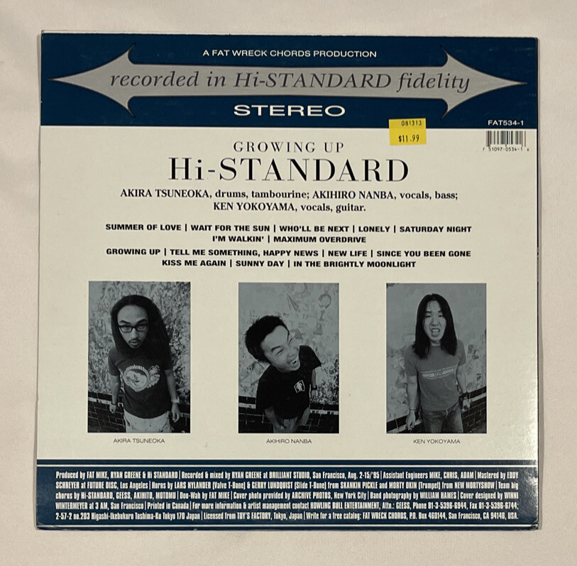 非売品 告知 ポスター Hi-STANDARD THE GIFT B2サイズ