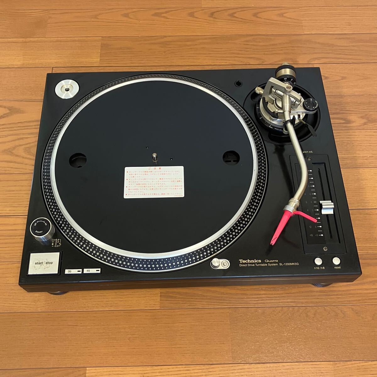 Technics SL-1200 MK5 +ミキサー、BEHRINGERミキサー Technics SL-1200