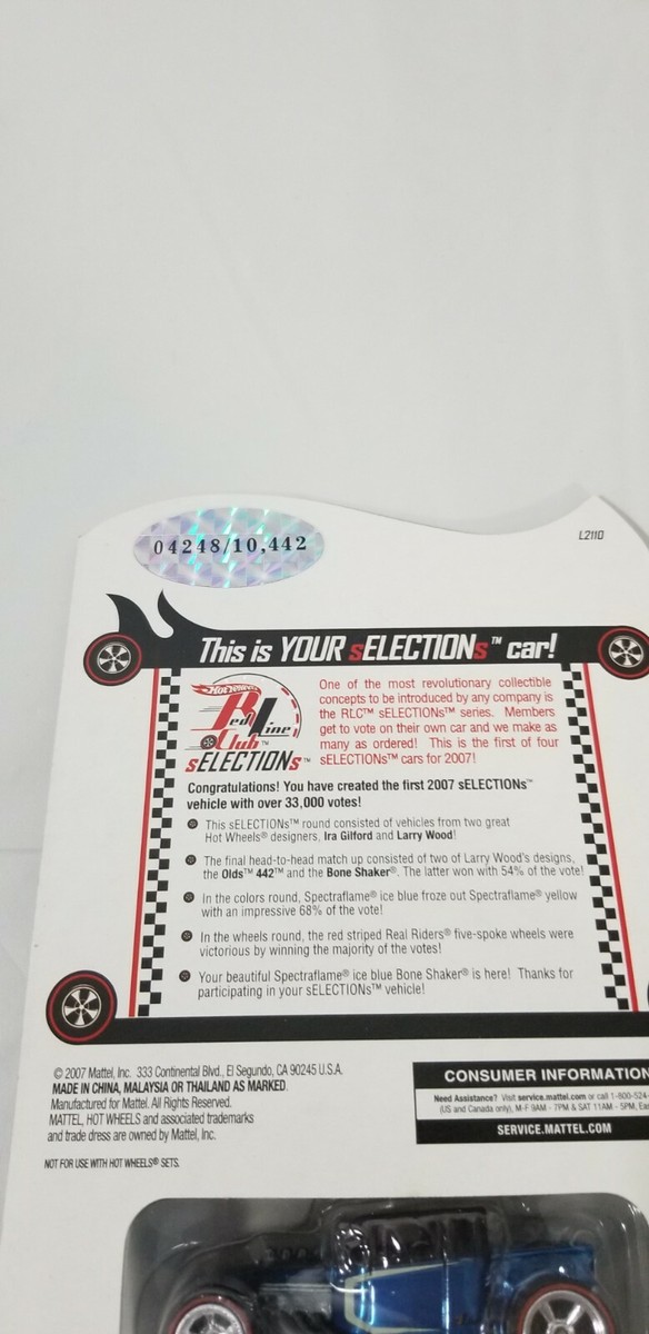 Hot Wheels Club RLC 2007 Selections Series Bone Shaker Real Riders