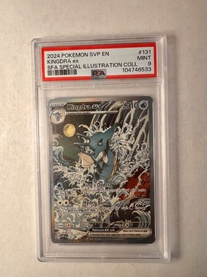 PSA9 キングドラex Kingdra 英語版 131 プロモ SVP EN Kingdra ex 131
