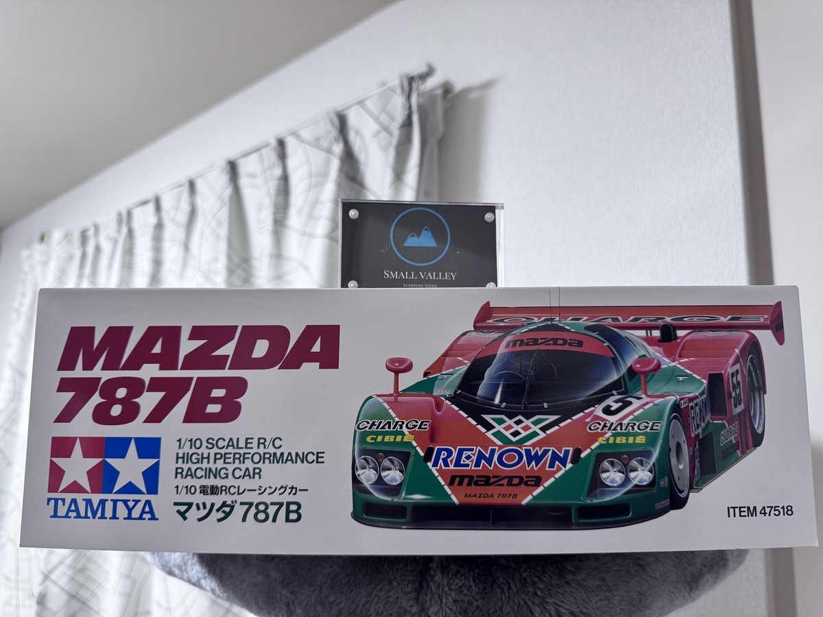 タミヤ 1/10 MAZDA 787B RCキット Tamiya | Mazda 787B 1/10 High