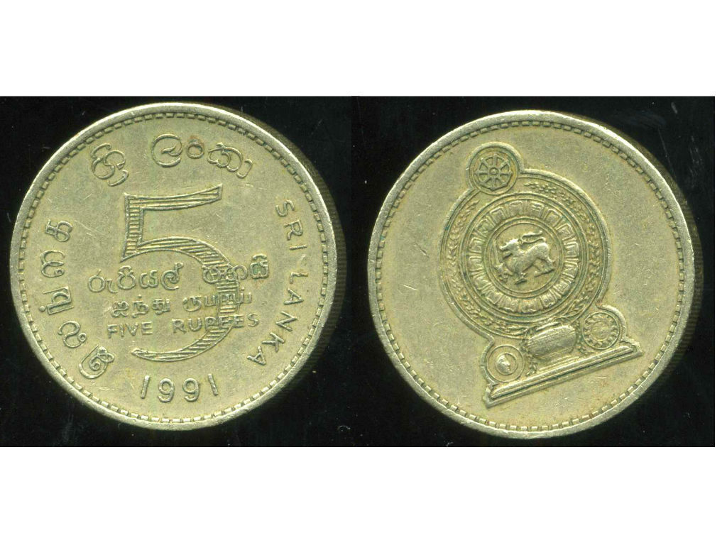 セイロン(スリランカ)FIVE&ONE RUPEES