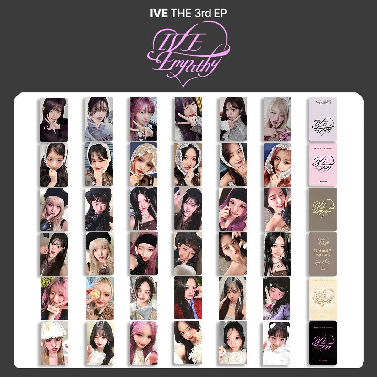 ive empathy soundwave 7.0 特典 トレカ 6枚セット ive empathy