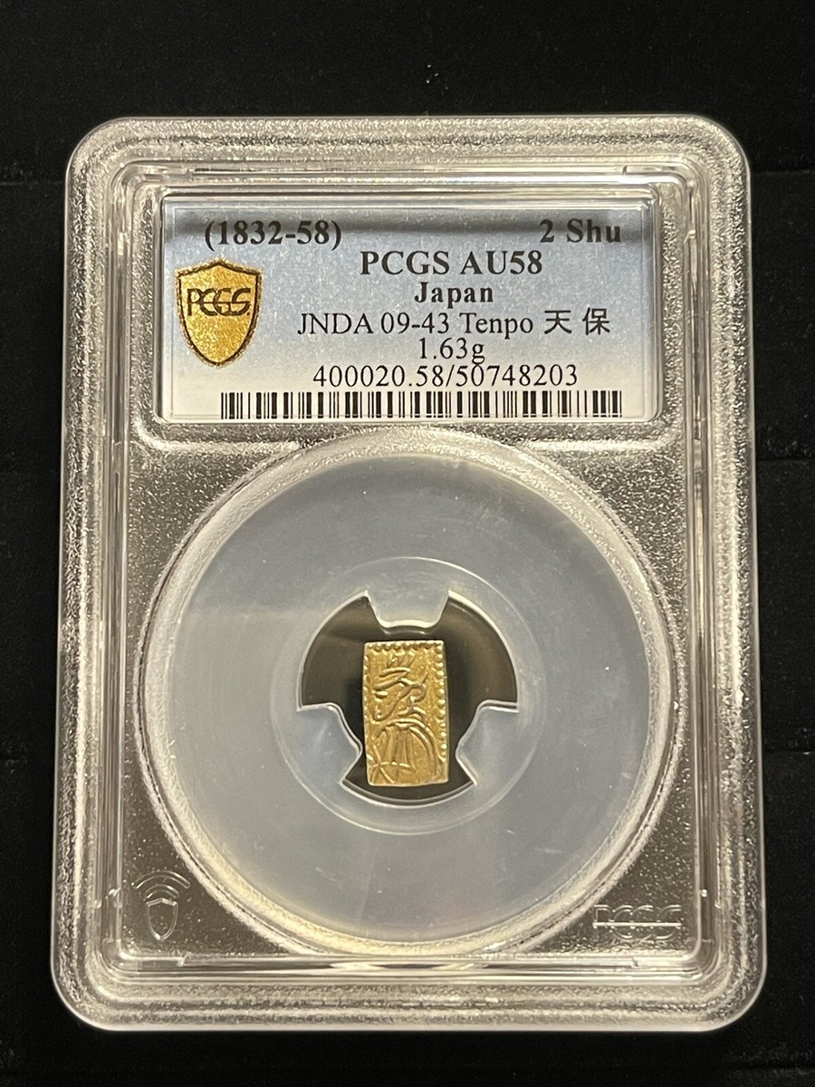 天保二朱判金 1832年〜1858年 fa1913 天保二朱判金 1832年〜1858年