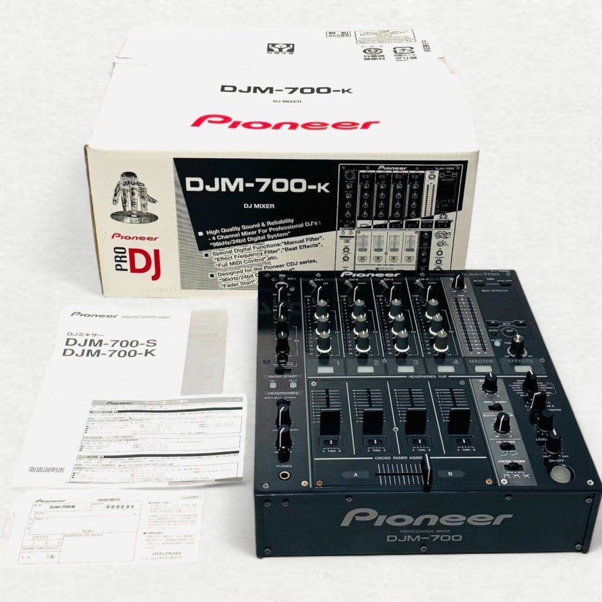 Pioneer DJM-700 Digital DJ Mixer 4-Channel 4ch DJM700 DJM-700-S