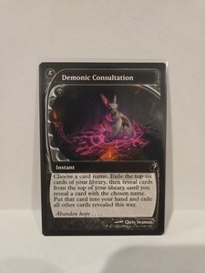 マジック：ザ・ギャザリング Demonic Consultation mb2 foil Demonic