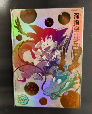 PSA10 孫悟空 ベジータ EXR 連番2枚セット ドラゴンボール ダイバーズ